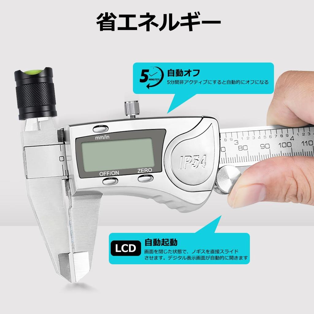 Digital Caliper with LCD for Inner and Outer Diameter Depth IP54 Waterproof and Includes Battery Storage Measuring Adjustable Zero Stainless Steel