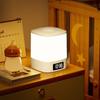 Portable Clock Night Light Dimmable Light Desk Lamp Bedside Table Lamp  Bedroom Lighting