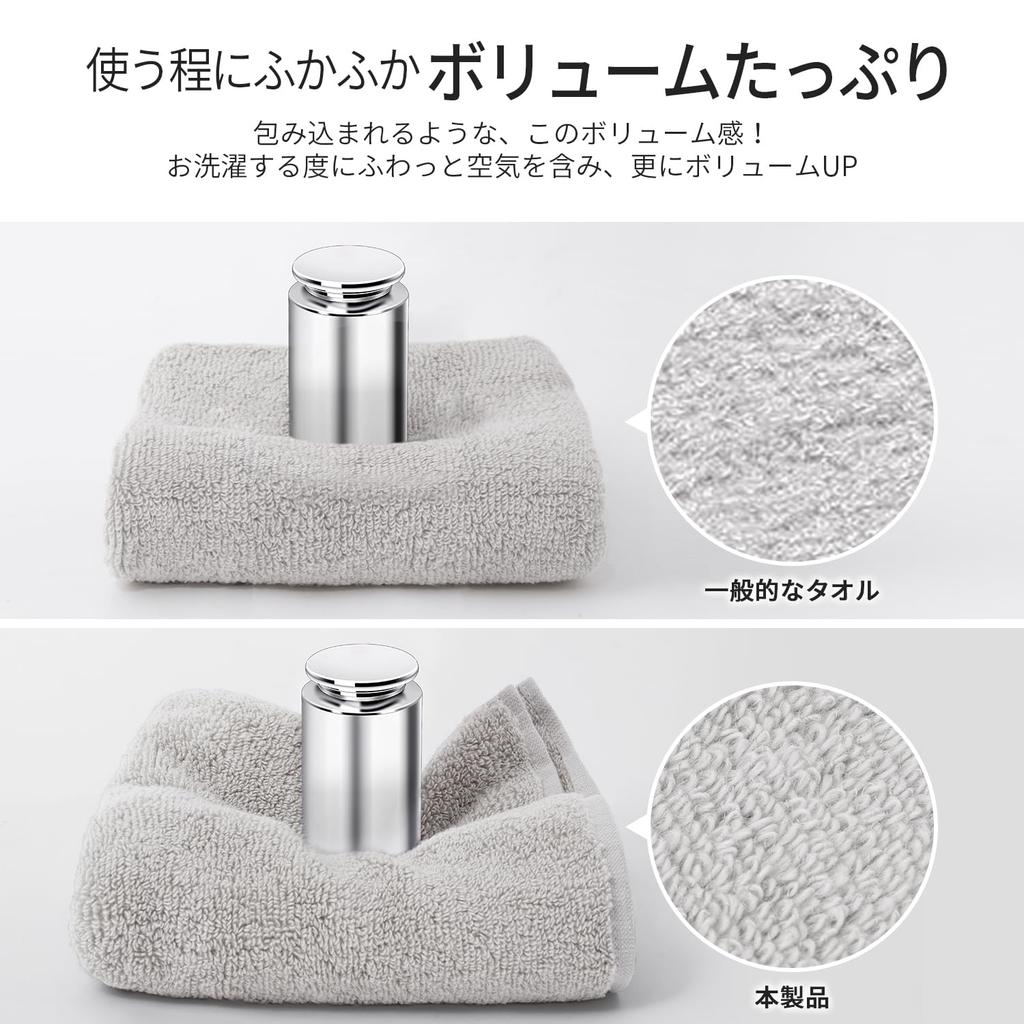 AIFY Face Hotel Soft to the Fast Water Less Set of 40 x Brown Towel, Large, Specification, Fluffy, Touch, Absorption, 100% Cotton, Durable, Shedding,