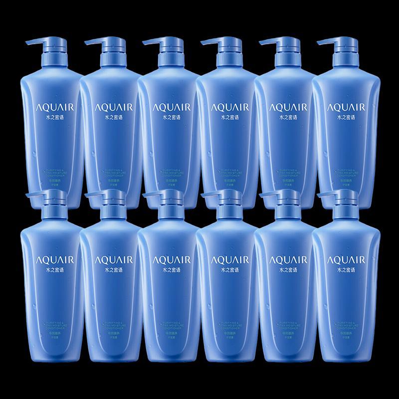 

AQUAIR Purifying & Nourishing Conditioner (12-Pack)