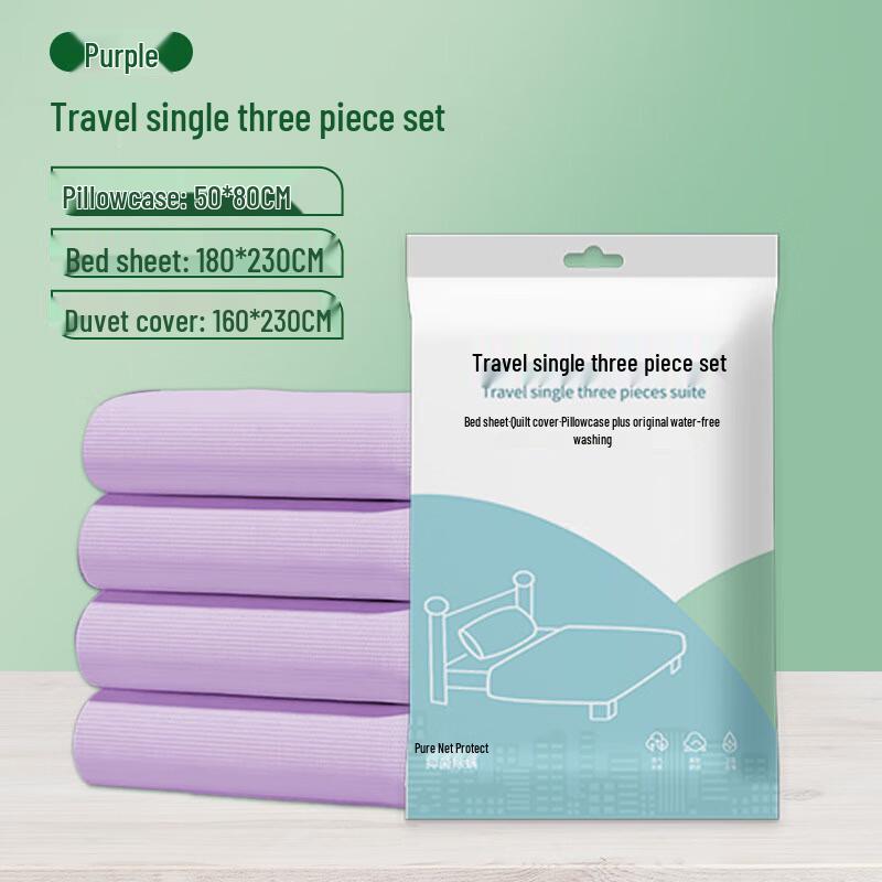 DIANA Disposable Travel Bedding Set