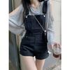 Off-Shoulder Sun Protection Shirt & Versatile Denim Overall Shorts for Women