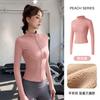 Skinny yoga clothes women's spring 1011 new velvet thickened slim stand-up collar sports jacket running warm top