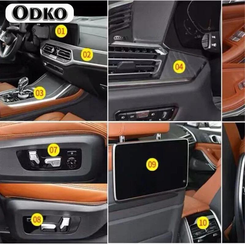 Car Sticker For BMW transparent Promotion TPU Film stickers For BMW X7  Navigation Control Interior Car accessories