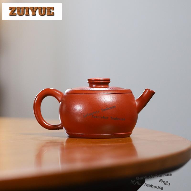 150ml Klassiska Yixing Lila Lera Tekannor Handgjorda Eleganta Trumkruka Rå Malm Dahongpao Lera Vattenkokare Zisha Teset Dricksvara Samling