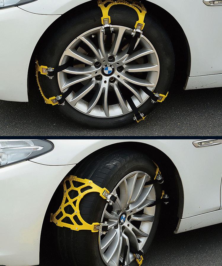 Universal Polyurethane Anti-Skid Snow Chains for Sedans & SUVs