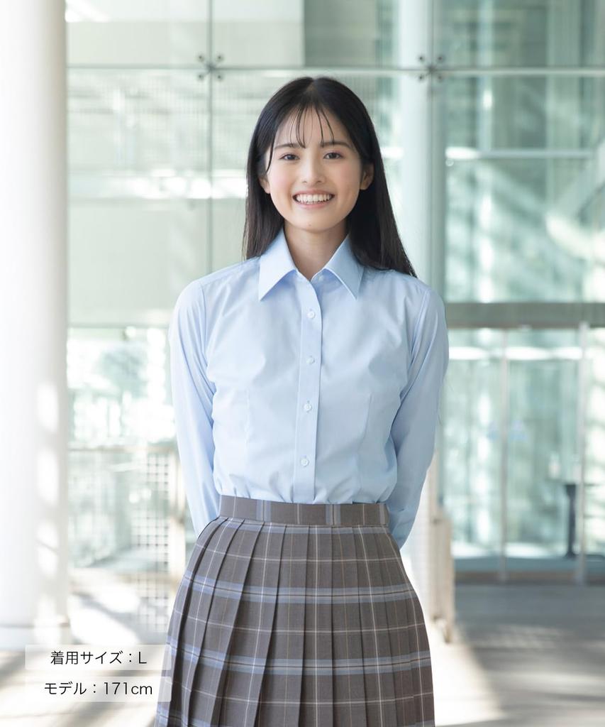 Konomi Langarm Hemdbluse für die Schule Geeignet für High School und Junior High School Erhältlich in und Größe Klein bis Japanische Größe ARCY-1013