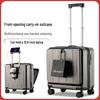 JOURHEY SHI Business PC Hardshell Carry-on Spinner Luggage