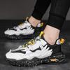 Men's Shoes Casual Breathable Running Shoes Versatile Student Dad Shoes Trendy Shoes