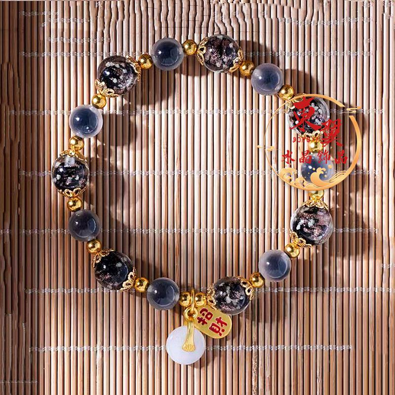 Black Gold Sand Glaze Agate Lucky Bead Bracelet with White Sugar Heart