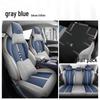 BYD Yuan Plus Universal Car Seat Cover - Four Seasons Breathable Leather Full Surround Cushion