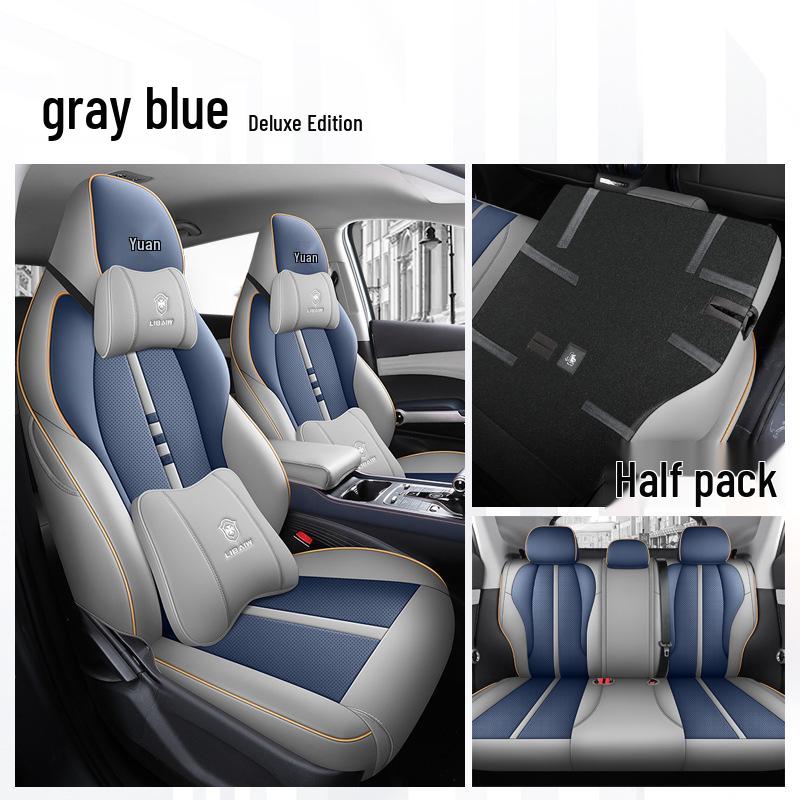 BYD Yuan Plus Universal Car Seat Cover - Four Seasons Breathable Leather Full Surround Cushion