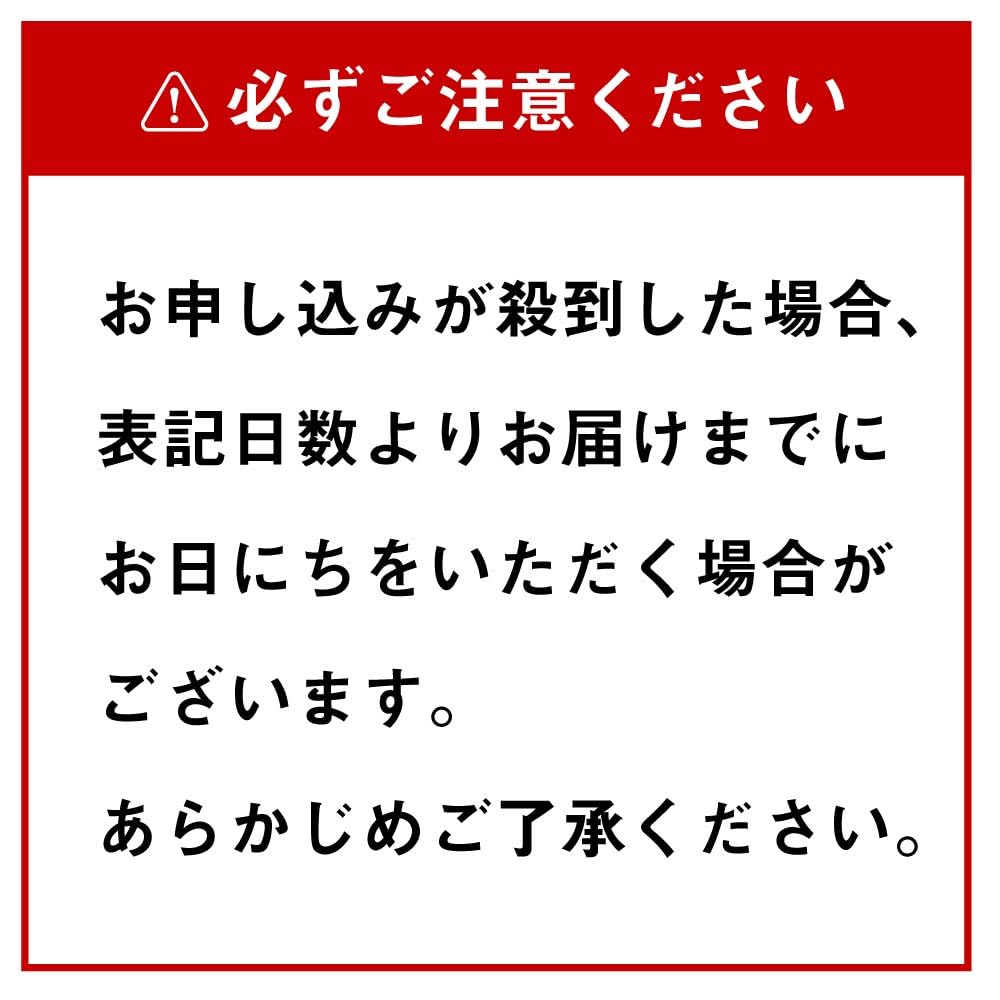 House Foods Kyushu Flavor Ramen Umakacchan X 6 Packs 5-pack