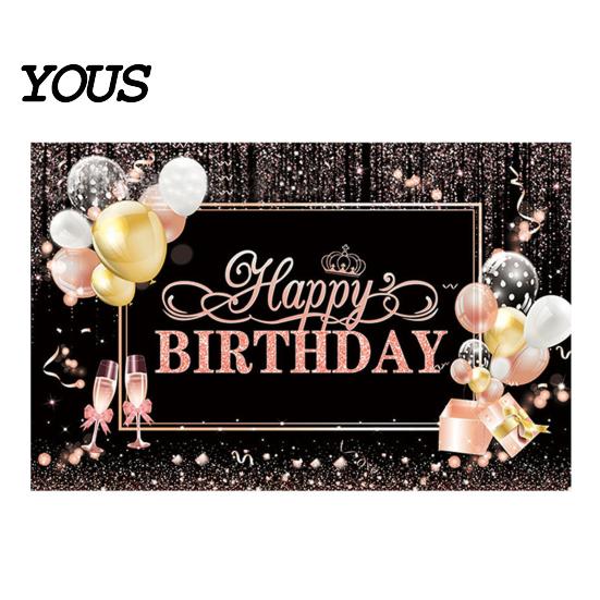 Birthday Celebration Banner Happy Backdrop, Party Photo Background Cloth for Celebration, Decorative Bunting Flag Decor Kids Women, Supplies