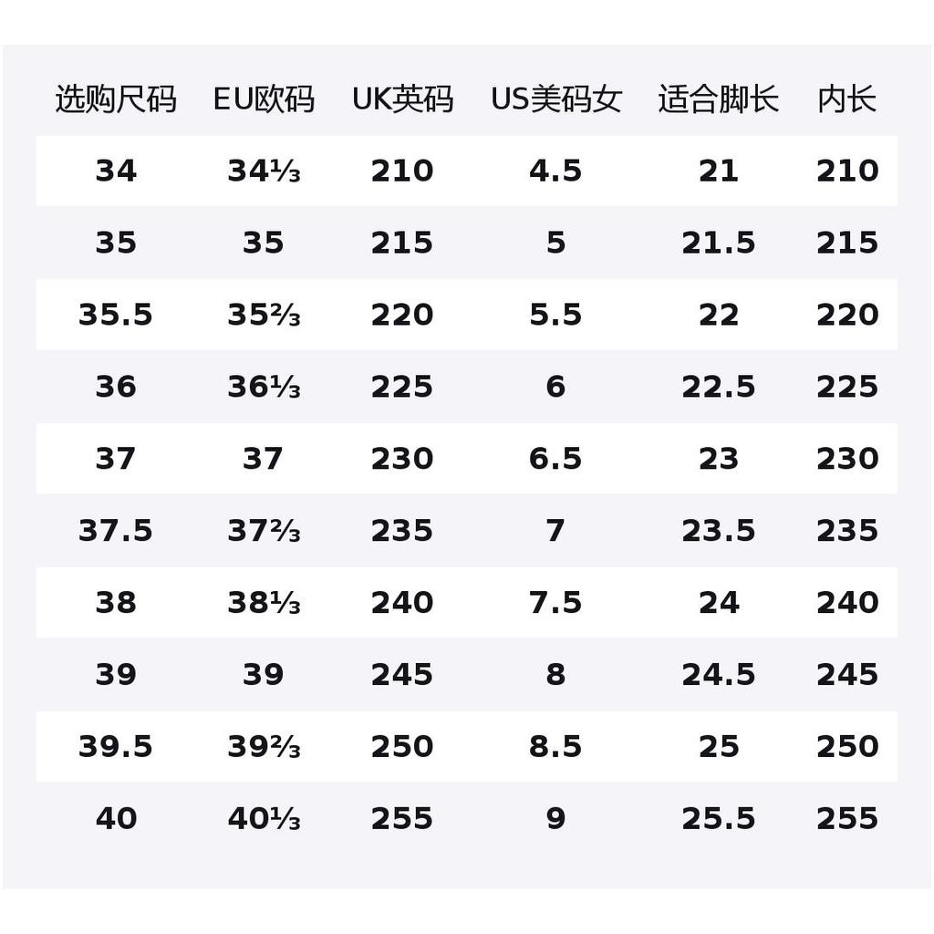 Li Ning Cat Paw SANDAL River Trekking Shoes Women's Ecru/Rock White Gray AGUW002-2