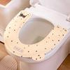 Toilet Seat Cartoon Pattern Non-Slip Toilet Seat Protector Self-adhesive Thickened Bathroom Toilet Seat Cover Sensitive Skin Toilet Seat Mat