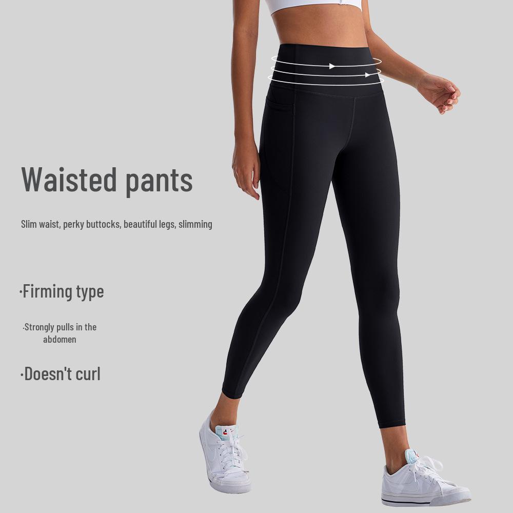 Nude Feel High Waist Damen Yogahose - Pfirsich Hüftlift & Schnelltrocknend Fitness Basisschicht