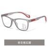 Sensitive Color-Changing Reading Glasses Anti-Blue Light Men'S Business Near And Far Progressive Multi-Focus Reading Glasses Reading Glasses