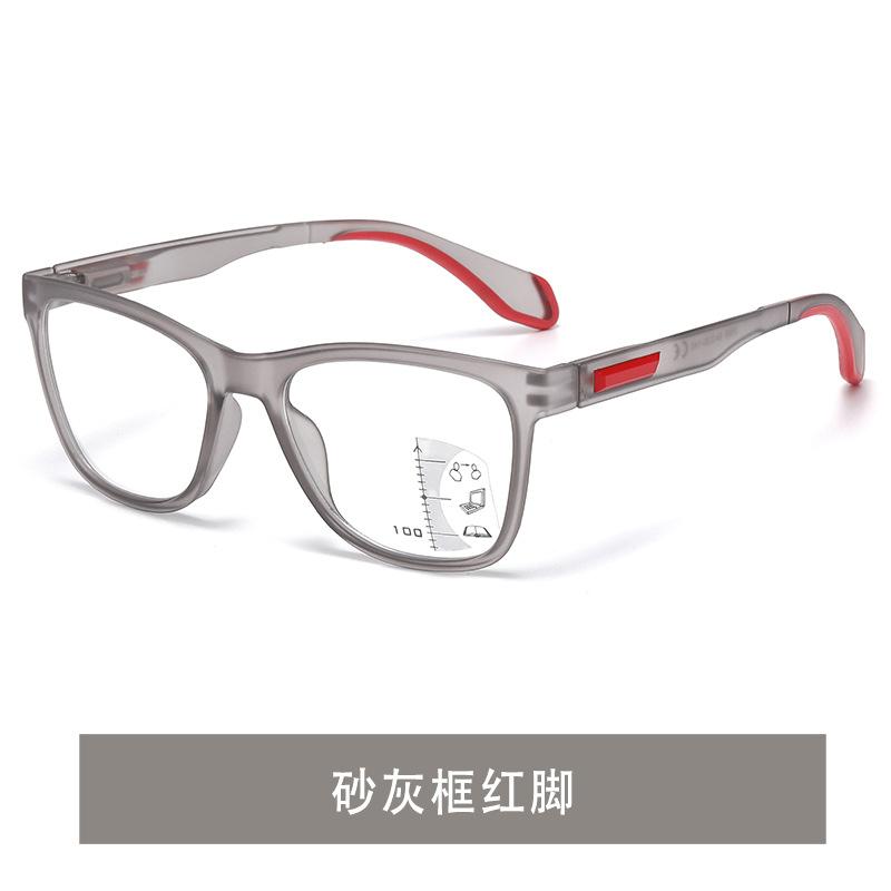 Sensitive Color-Changing Reading Glasses Anti-Blue Light Men'S Business Near And Far Progressive Multi-Focus Reading Glasses Reading Glasses