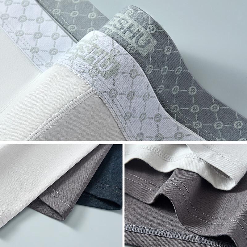 Men's Antibacterial Cotton Boxer Briefs with Mulberry Silk Crotch