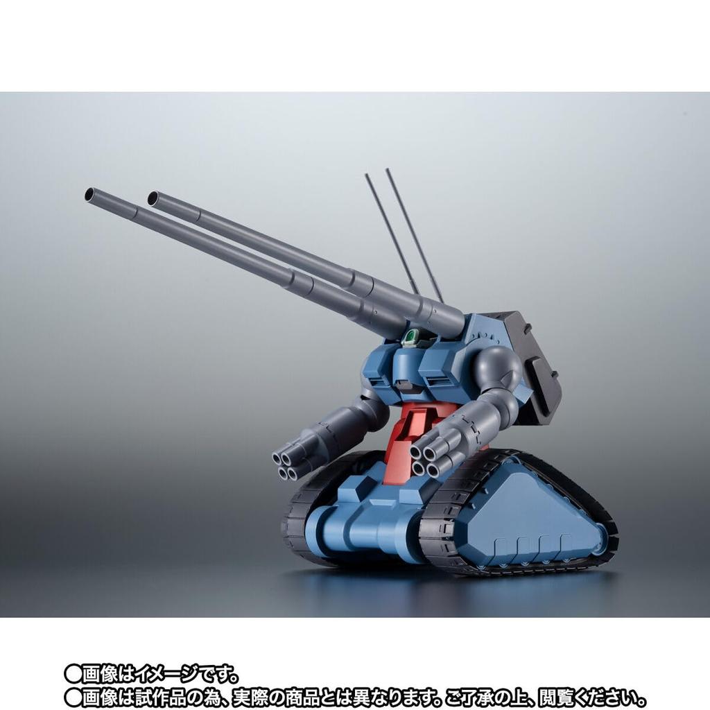 ROBOT Spirits Guntank Suit The 08th MS Tamashii Web Shop Exclusive <SIDE MS> RX-75 Mass-Produced Ver. A.N.I.M.E. "Mobile Gundam Team"