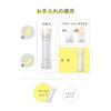 ELIXIR Balancing Milk Light Type 110mL Refill Emulsion Moisture Pore Care Hydration Radiance Ball Lufre