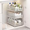 Under-Sink Multi-Tier Pull-Out Organizer Rack for Bathroom Vanity Cabinet