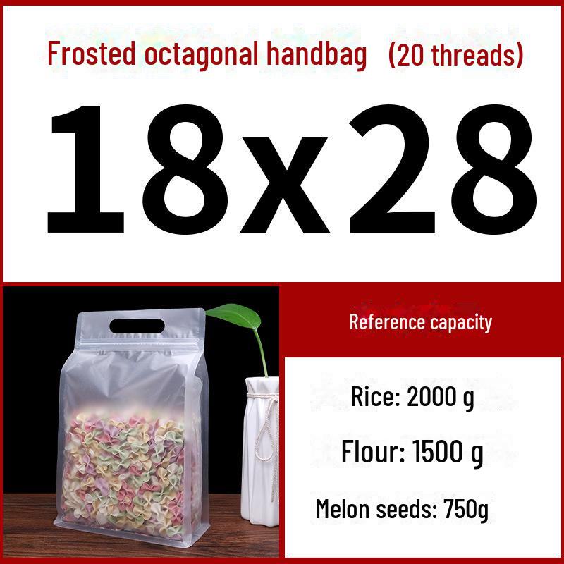 Eight-Sided Frosted Transparent Self-Sealing Thick Bag for Large Dried Fruit Storage