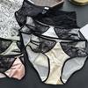 Ladies Spring Summer Light Luxury Premium Sense Bright Face Mesh Hollowed Out Ice Silk Lace Panties
