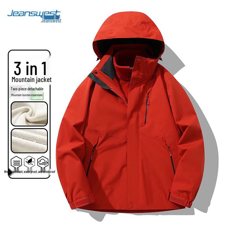 

Куртка унисекс 3-в-1 для активного отдыха от Jeanswest 3XL