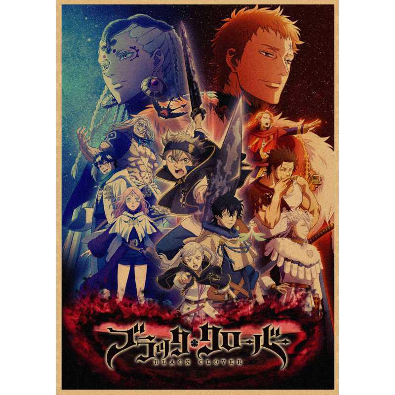 

Free Shipping Anime Black Five-Leaf Retro Kraft Wall Poster Decor Yellow Kraft Paper (No Glue) 30X42 cm