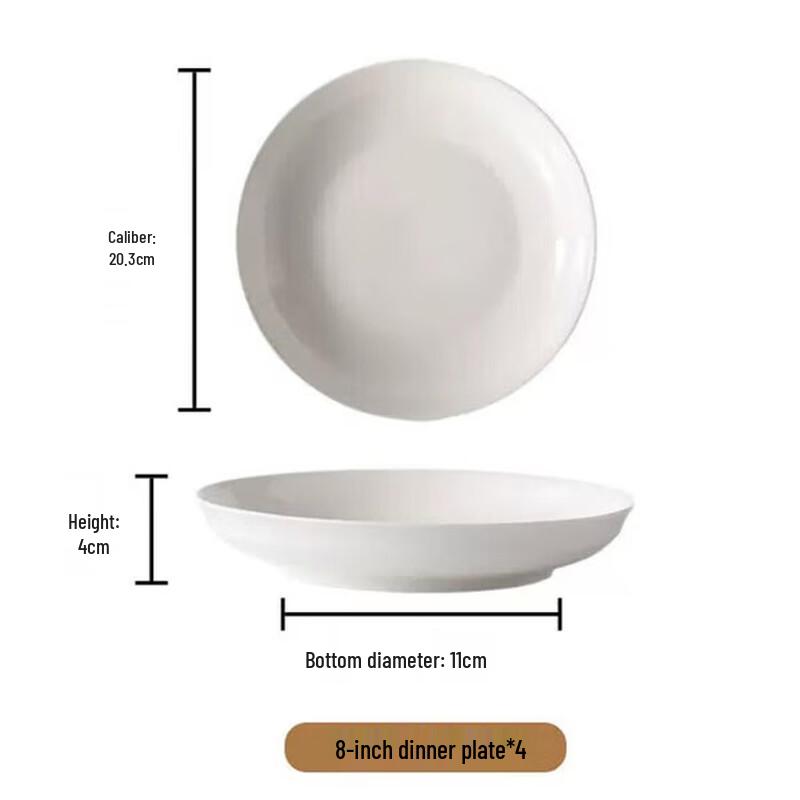 

Yu Xia Ceramic Deep Soup Plate Set