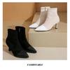 Pointed thin heel short boots autumn new French temperament elastic high heel socks boots thin heel boots
