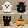 Ghost Bat Doll Plush Toy Halloween Pumpkin Kid Demon Doll Small Ragdoll
