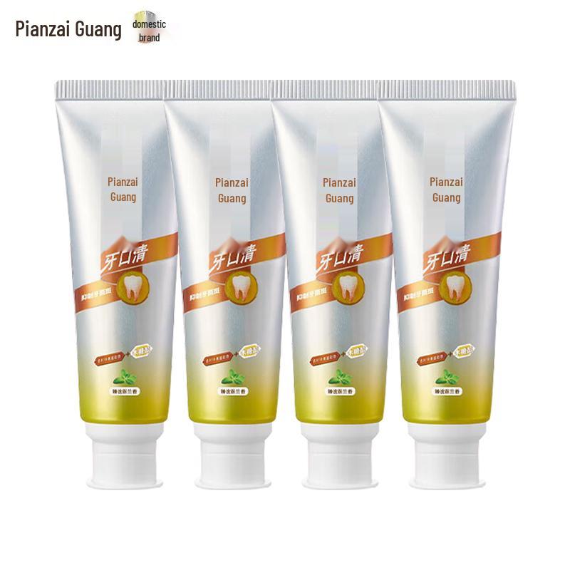 

Pien Tze Huang Spearmint Gum Care Toothpaste 4-Pack