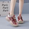 Tire new dad shoes women 2025 spring and autumn new heightening sole pineapple sports and leisure shoes breathable HXX-M-91