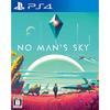 Nessuno è il cielo (nessun beneficio) - PS4