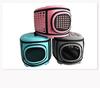 Foldable Solid Color Breathable Cat Backpack