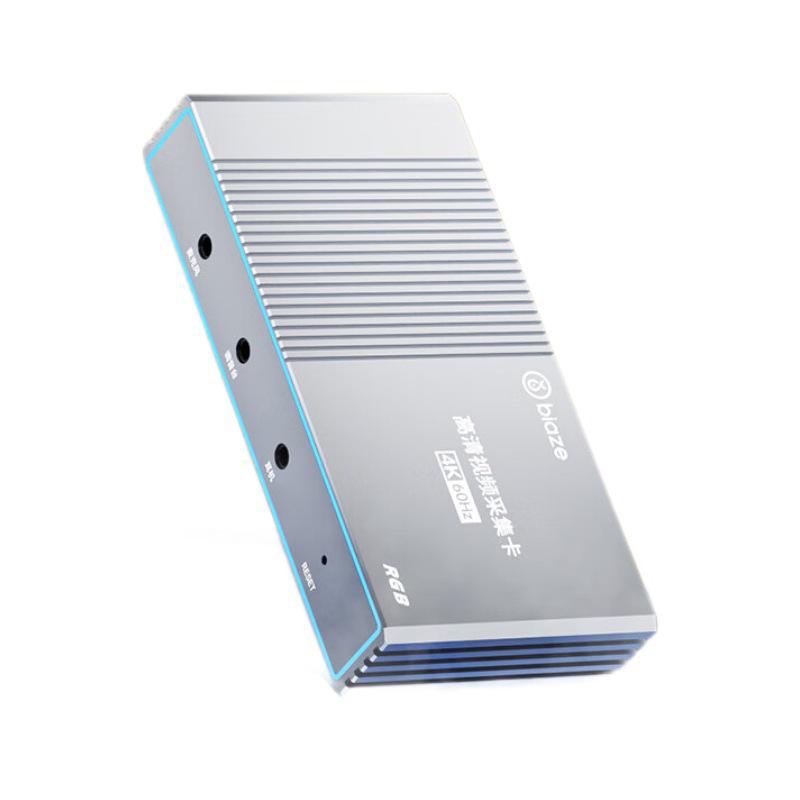 Biyaz 4K60Hz HDMI Video Capture Card for PS5, RGB HD Recording with Camera Support - Model TH52