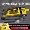Compact 2.5T Hydraulic Car Jack for Tire Change