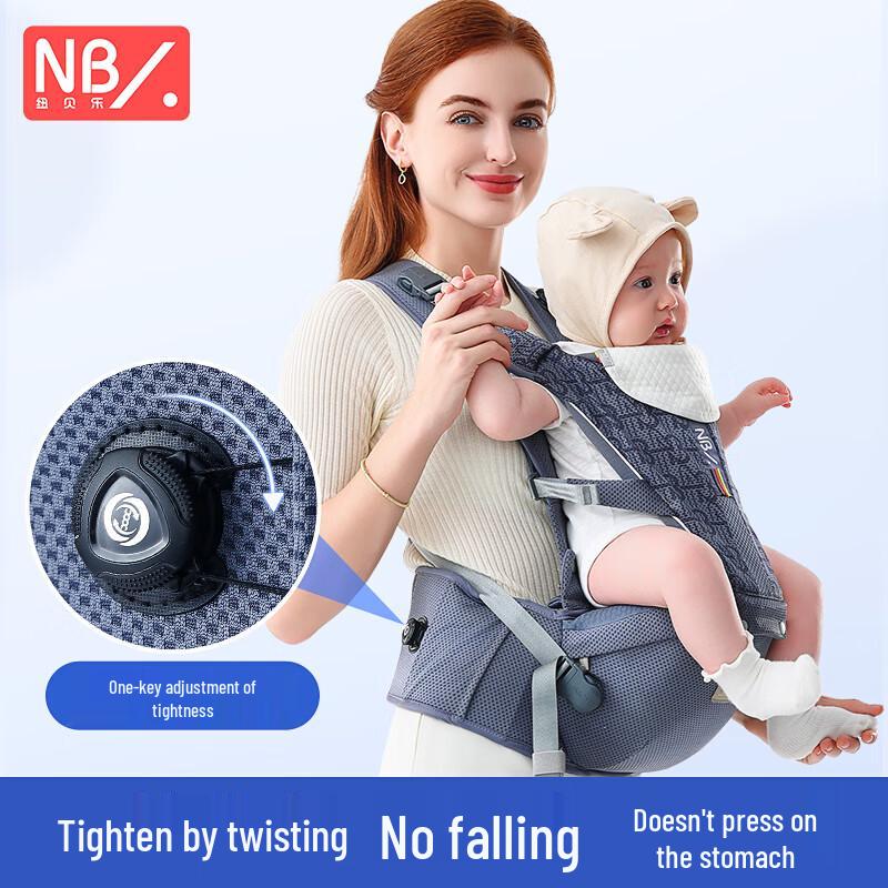 Naturaipro Baby Hip Seat Carrier