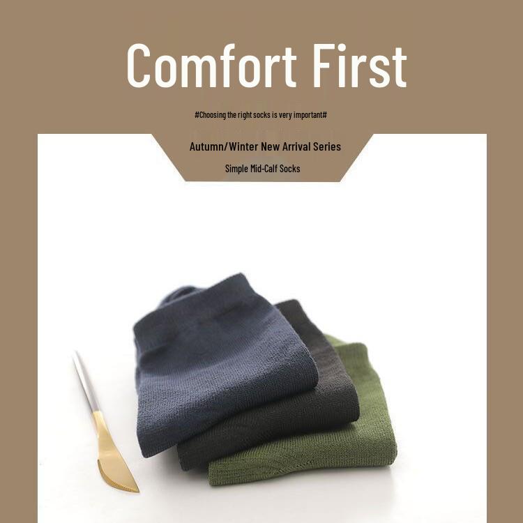 Men's Autumn/Winter Workwear Mid-Calf Socks - Durable, Wear-Resistant, Warm Army Green Sports Socks
