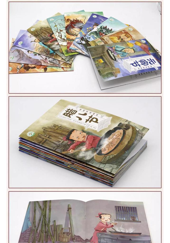 Set of 10 Picture Books: Chinese Traditional Festival Stories for Kindergarten