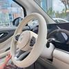 Car Anti-Slip Leather Steering Wheel Cover Universal Car Steering Wheel Protective Cover Fashion Style 38cm Type