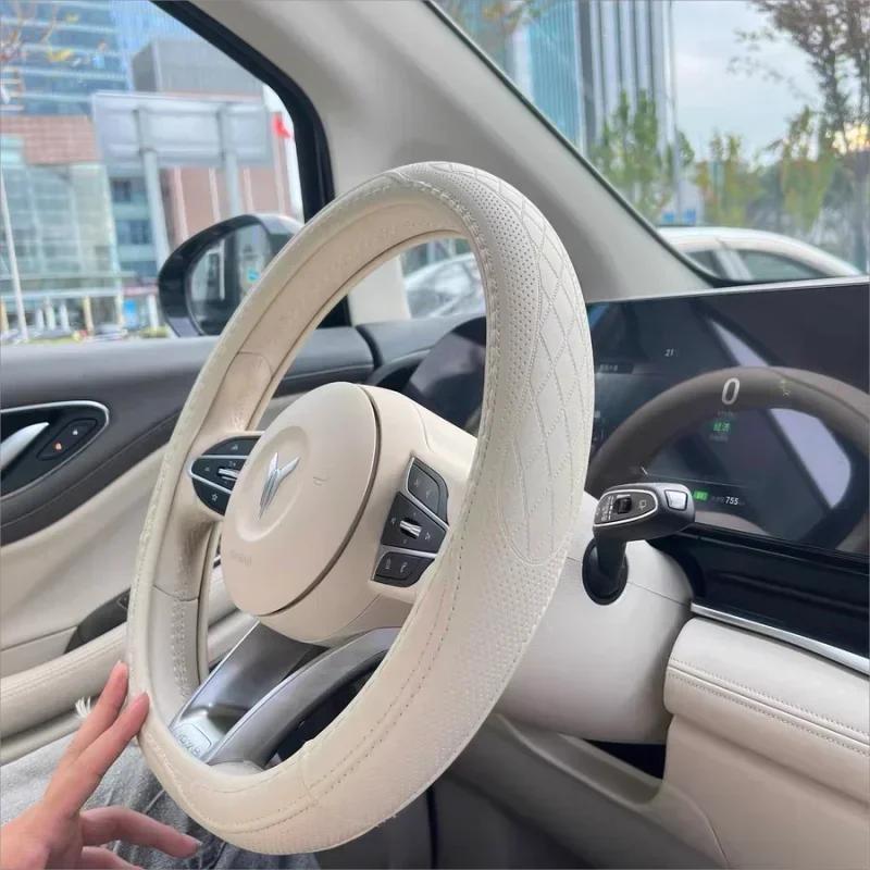 Car Anti-Slip Leather Steering Wheel Cover Universal Car Steering Wheel Protective Cover Fashion Style 38cm Type
