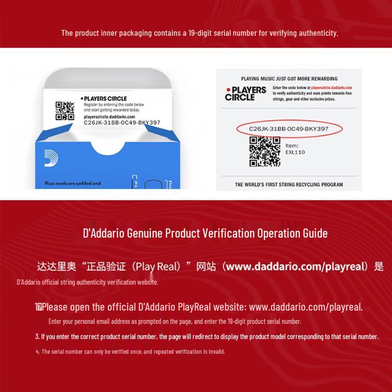 D'Addario EJ16 Acoustic Guitar Strings