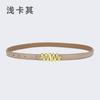 Belt Women'S Jeans Leather Simple Style Decoration Black Casual Thin Belt Tide