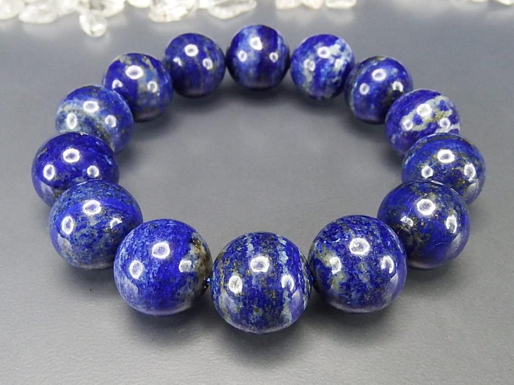 AAA Lapis Lazuli Natural Stone Uncolored Extra Large Prayer Bead Bracelet Fragment of the Sky 170mm L [Ishigai] Approx. 16mm+ Approx. (Men's Size)