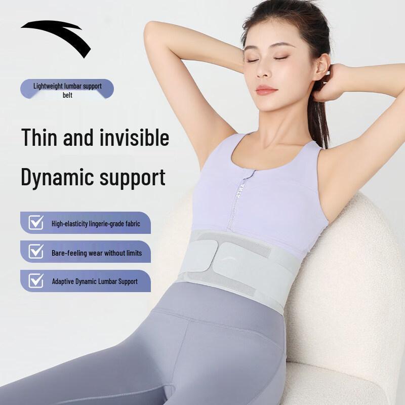 

Anta Professional Fitness Waist Support Belt L
