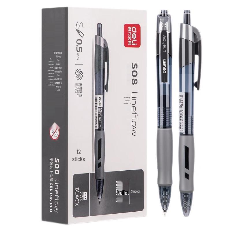 DELI S08 Smooth Gel Pen 0.5mm